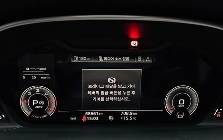 Audi Q3, 2022 год, 2 880 000 рублей, 11 фотография