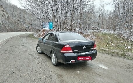 Nissan Almera Classic, 2008 год, 620 000 рублей, 3 фотография