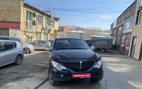 SsangYong Actyon Sports II, 2009 год, 680 000 рублей, 1 фотография