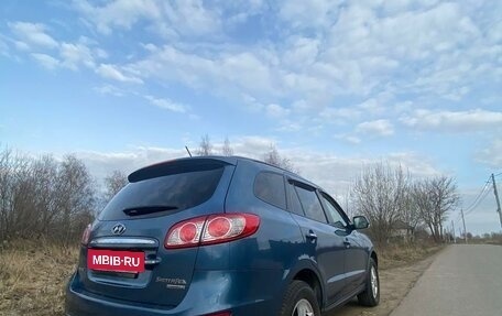Hyundai Santa Fe III рестайлинг, 2012 год, 1 820 000 рублей, 10 фотография