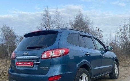 Hyundai Santa Fe III рестайлинг, 2012 год, 1 820 000 рублей, 9 фотография