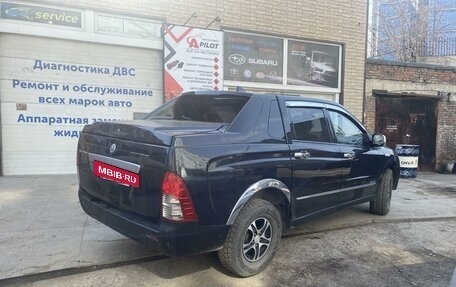 SsangYong Actyon Sports II, 2009 год, 680 000 рублей, 8 фотография