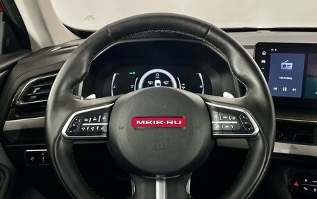 Haval F7x I, 2024 год, 2 350 000 рублей, 12 фотография