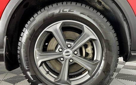 Haval F7x I, 2024 год, 2 350 000 рублей, 22 фотография
