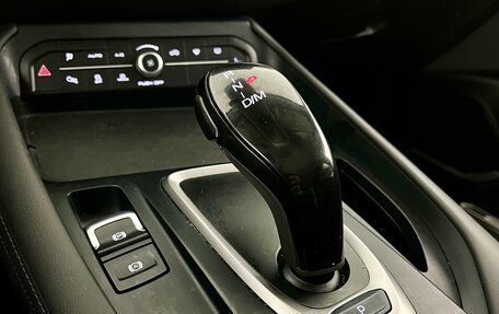 Haval F7x I, 2024 год, 2 350 000 рублей, 16 фотография