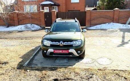 Renault Duster I рестайлинг, 2019 год, 1 860 000 рублей, 1 фотография