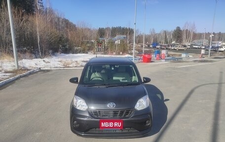 Toyota Passo III, 2017 год, 945 000 рублей, 26 фотография