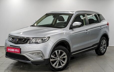 Geely Atlas I, 2021 год, 1 790 000 рублей, 1 фотография