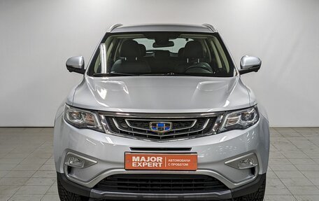 Geely Atlas I, 2021 год, 1 790 000 рублей, 2 фотография