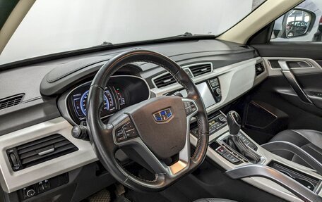 Geely Atlas I, 2021 год, 1 790 000 рублей, 13 фотография