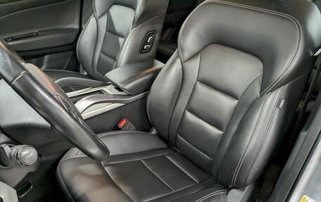 Geely Atlas I, 2021 год, 1 790 000 рублей, 14 фотография