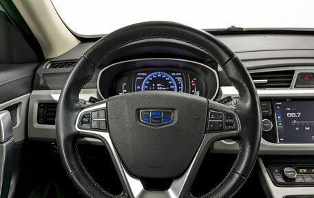 Geely Atlas I, 2021 год, 1 790 000 рублей, 26 фотография
