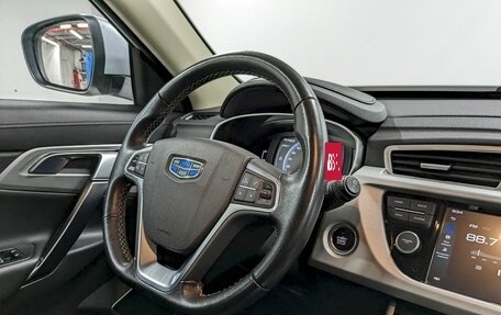 Geely Atlas I, 2021 год, 1 790 000 рублей, 23 фотография
