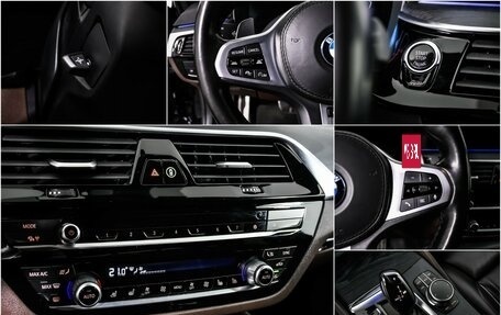 BMW 5 серия, 2020 год, 5 398 000 рублей, 17 фотография