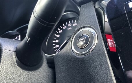 Nissan X-Trail, 2017 год, 1 880 000 рублей, 17 фотография