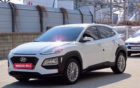 Hyundai Kona I, 2020 год, 1 650 000 рублей, 2 фотография