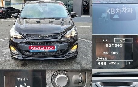 Chevrolet Spark IV, 2022 год, 899 995 рублей, 6 фотография