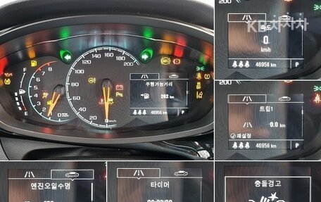 Chevrolet Spark IV, 2022 год, 899 995 рублей, 11 фотография
