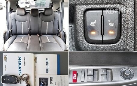 Chevrolet Spark IV, 2022 год, 899 995 рублей, 16 фотография