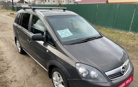 Opel Zafira B, 2013 год, 1 200 000 рублей, 2 фотография