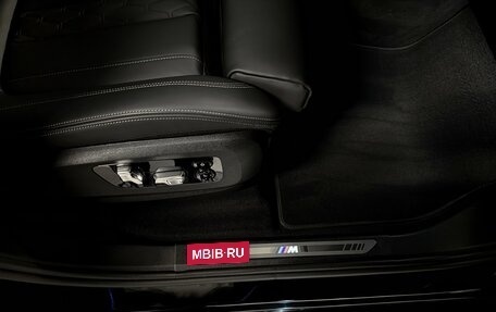 BMW X7, 2024 год, 14 900 000 рублей, 23 фотография