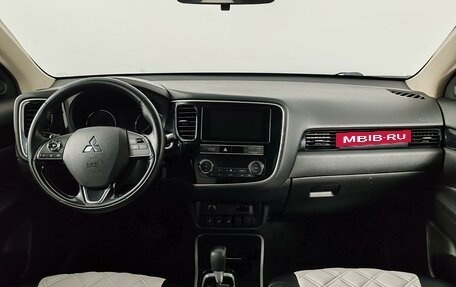 Mitsubishi Outlander III рестайлинг 3, 2019 год, 2 096 667 рублей, 14 фотография