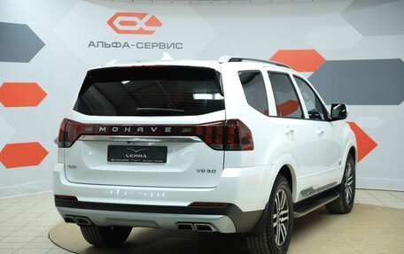 KIA Mohave I, 2020 год, 4 290 000 рублей, 5 фотография