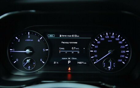 KIA Mohave I, 2020 год, 4 290 000 рублей, 17 фотография