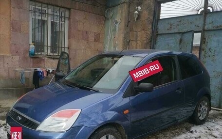 Ford Fiesta, 2005 год, 450 000 рублей, 8 фотография