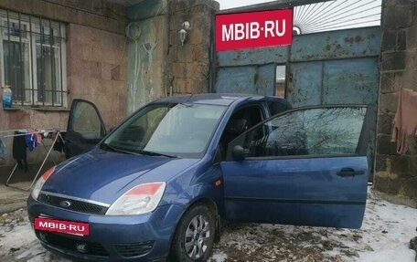 Ford Fiesta, 2005 год, 450 000 рублей, 14 фотография