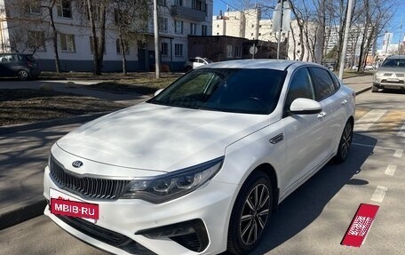 KIA Optima IV, 2019 год, 5 фотография