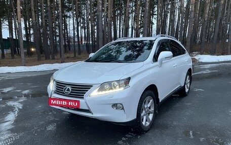 Lexus RX III, 2011 год, 2 250 000 рублей, 7 фотография