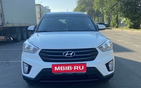 Hyundai Creta I рестайлинг, 2018 год, 1 850 000 рублей, 2 фотография