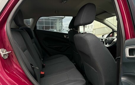 Ford Fiesta, 2012 год, 800 000 рублей, 14 фотография