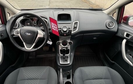 Ford Fiesta, 2012 год, 800 000 рублей, 13 фотография
