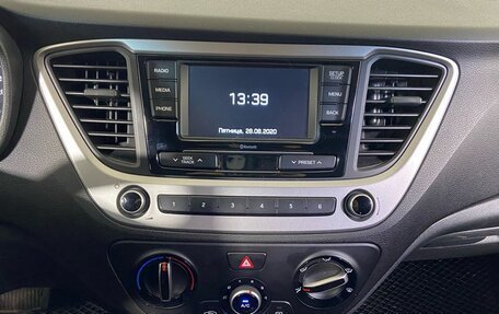 Hyundai Solaris II рестайлинг, 2017 год, 1 253 000 рублей, 13 фотография