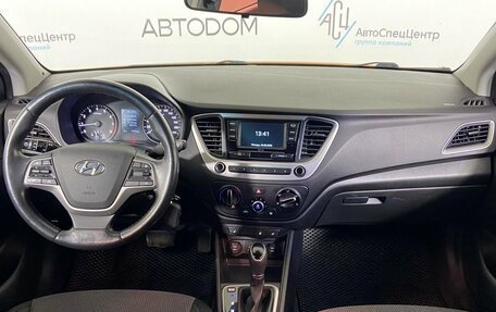 Hyundai Solaris II рестайлинг, 2017 год, 1 253 000 рублей, 12 фотография