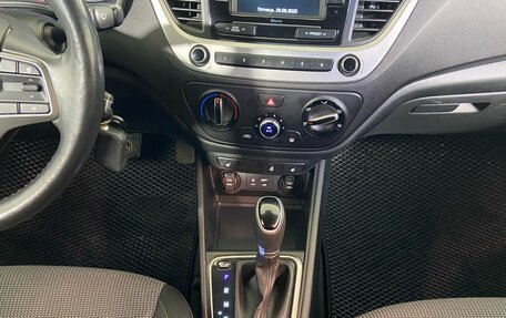 Hyundai Solaris II рестайлинг, 2017 год, 1 253 000 рублей, 14 фотография