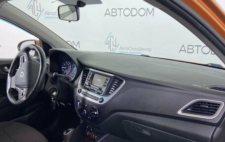 Hyundai Solaris II рестайлинг, 2017 год, 1 253 000 рублей, 10 фотография