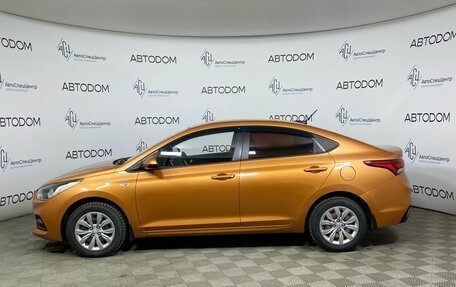 Hyundai Solaris II рестайлинг, 2017 год, 1 253 000 рублей, 3 фотография