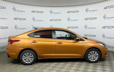 Hyundai Solaris II рестайлинг, 2017 год, 1 253 000 рублей, 7 фотография