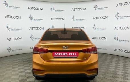 Hyundai Solaris II рестайлинг, 2017 год, 1 253 000 рублей, 4 фотография