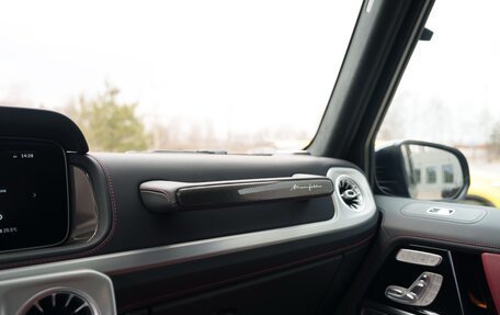 Mercedes-Benz G-Класс AMG, 2024 год, 31 500 000 рублей, 15 фотография