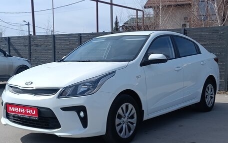 KIA Rio IV, 2020 год, 1 600 000 рублей, 1 фотография