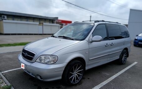 KIA Carnival III, 2005 год, 850 000 рублей, 2 фотография