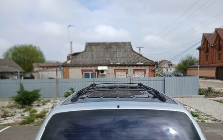 KIA Carnival III, 2005 год, 850 000 рублей, 10 фотография