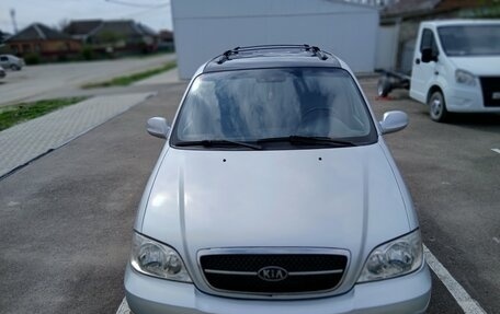 KIA Carnival III, 2005 год, 850 000 рублей, 4 фотография