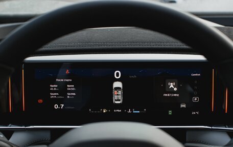 Geely Atlas, 2025 год, 3 728 990 рублей, 28 фотография