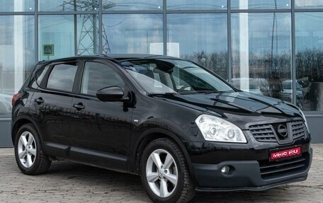 Nissan Qashqai, 2007 год, 1 155 000 рублей, 1 фотография