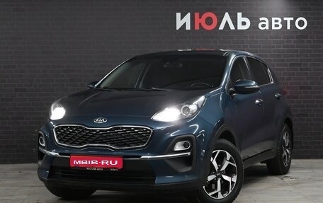 KIA Sportage IV рестайлинг, 2021 год, 2 050 000 рублей, 1 фотография